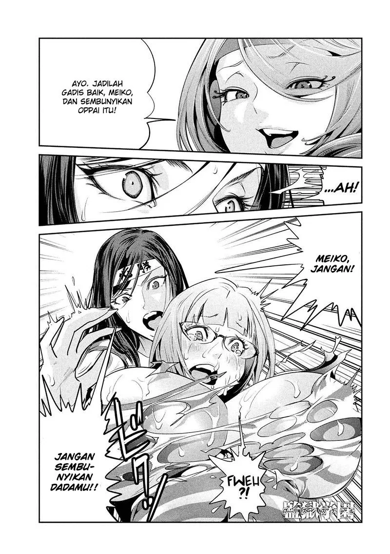 Prison School Chapter 219