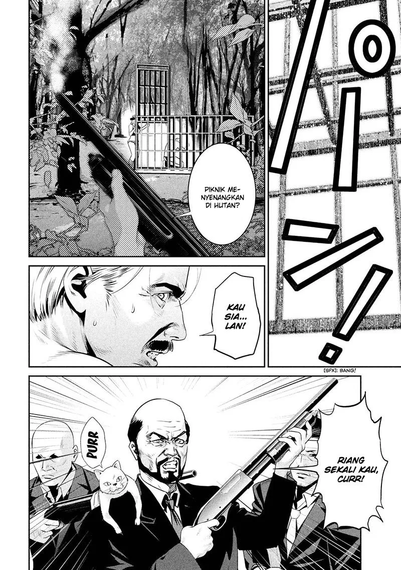 Prison School Chapter 219