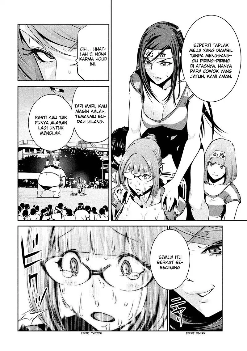 Prison School Chapter 219