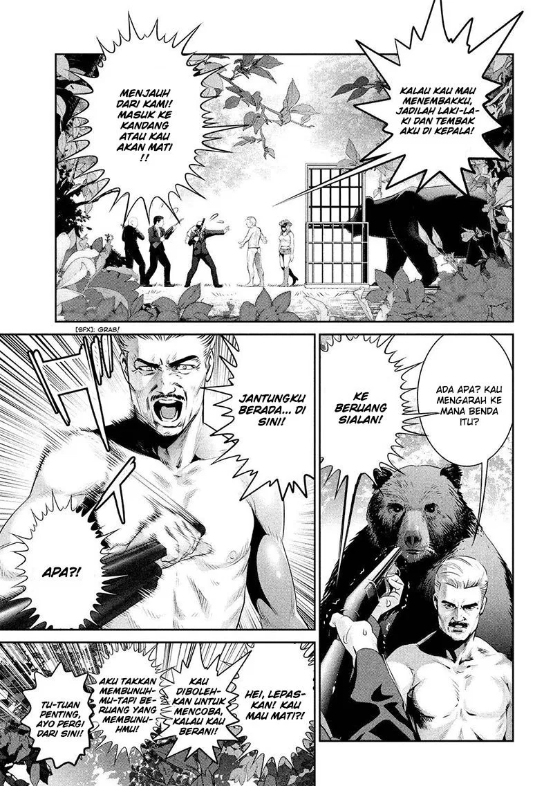 Prison School Chapter 220