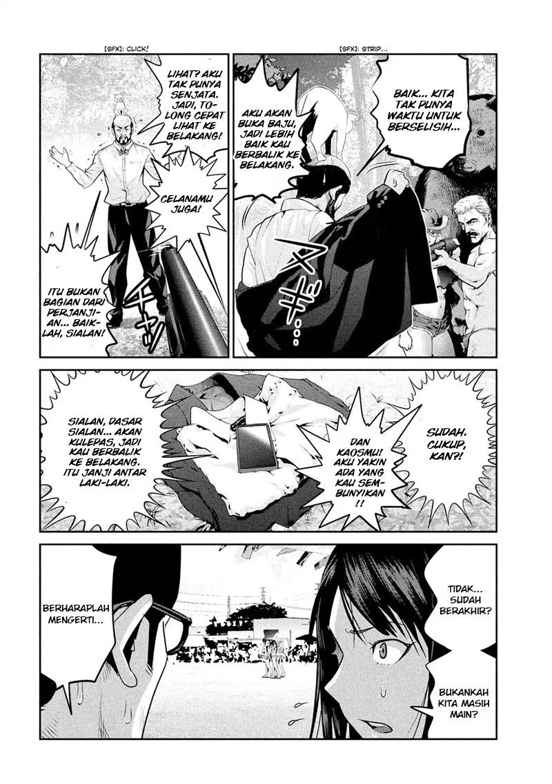 Prison School Chapter 221