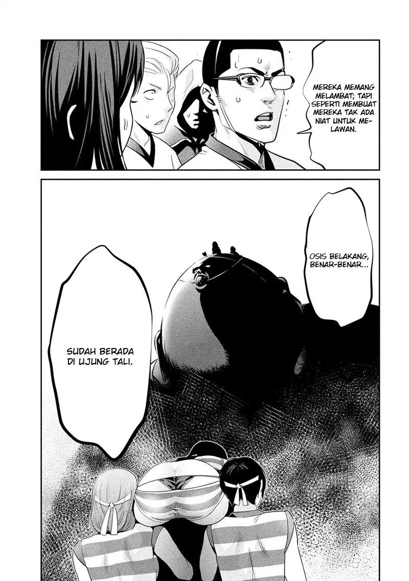 Prison School Chapter 221