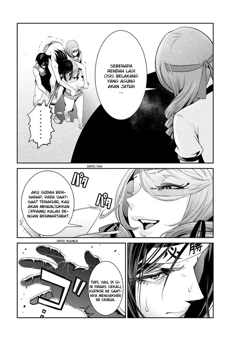 Prison School Chapter 221