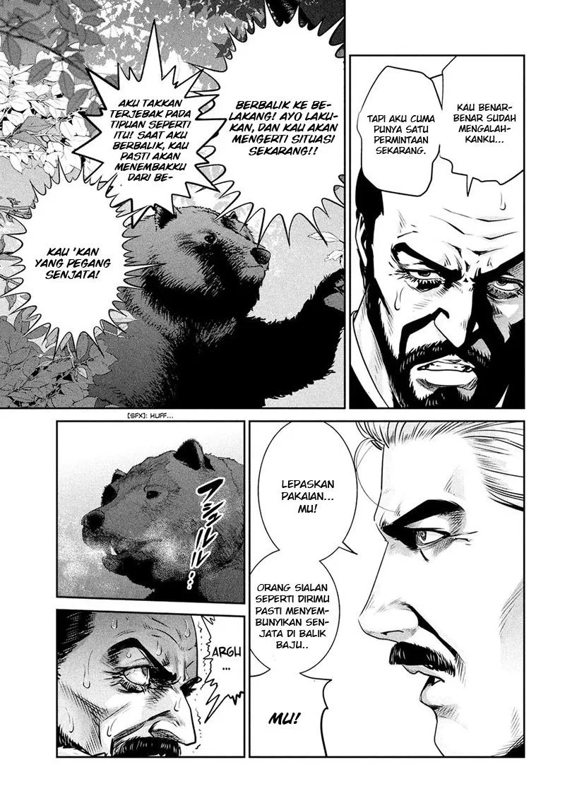 Prison School Chapter 221