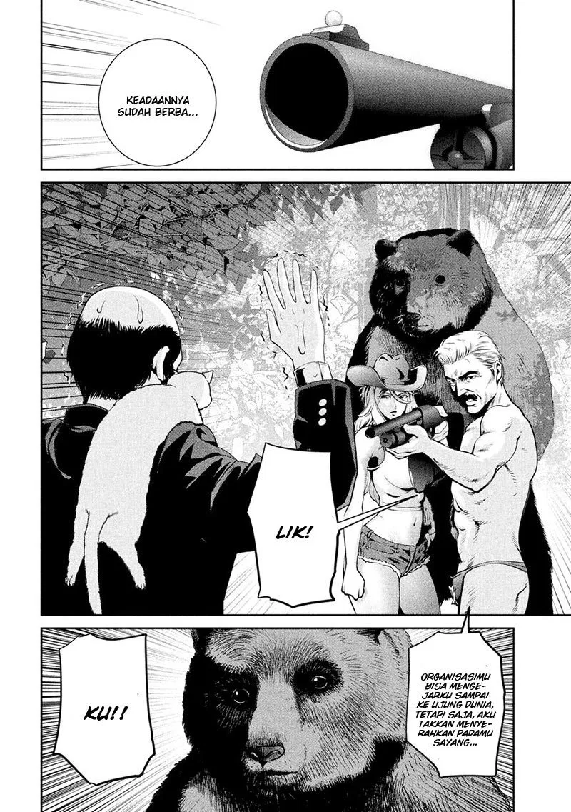 Prison School Chapter 221