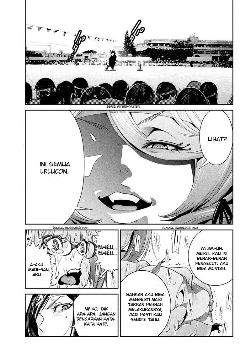 Prison School Chapter 222