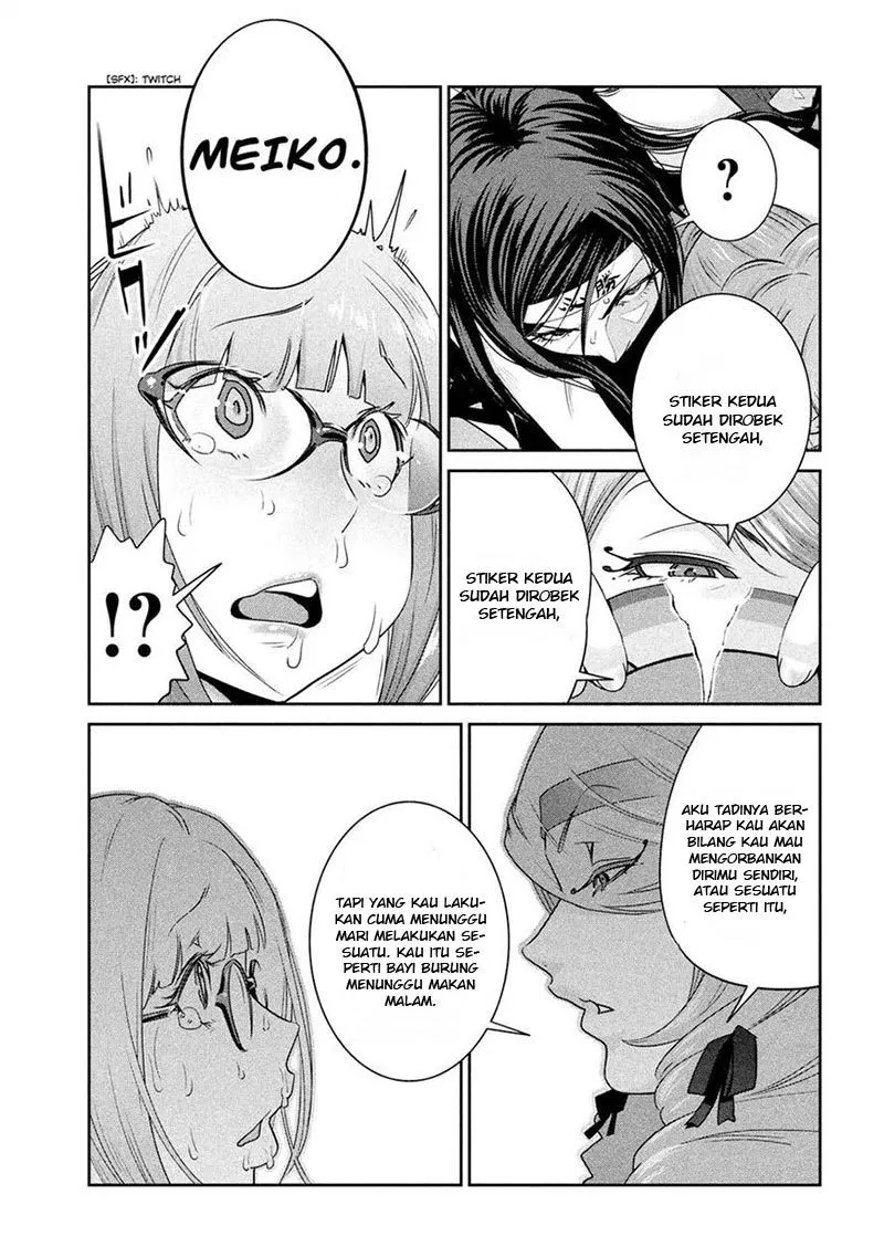 Prison School Chapter 222