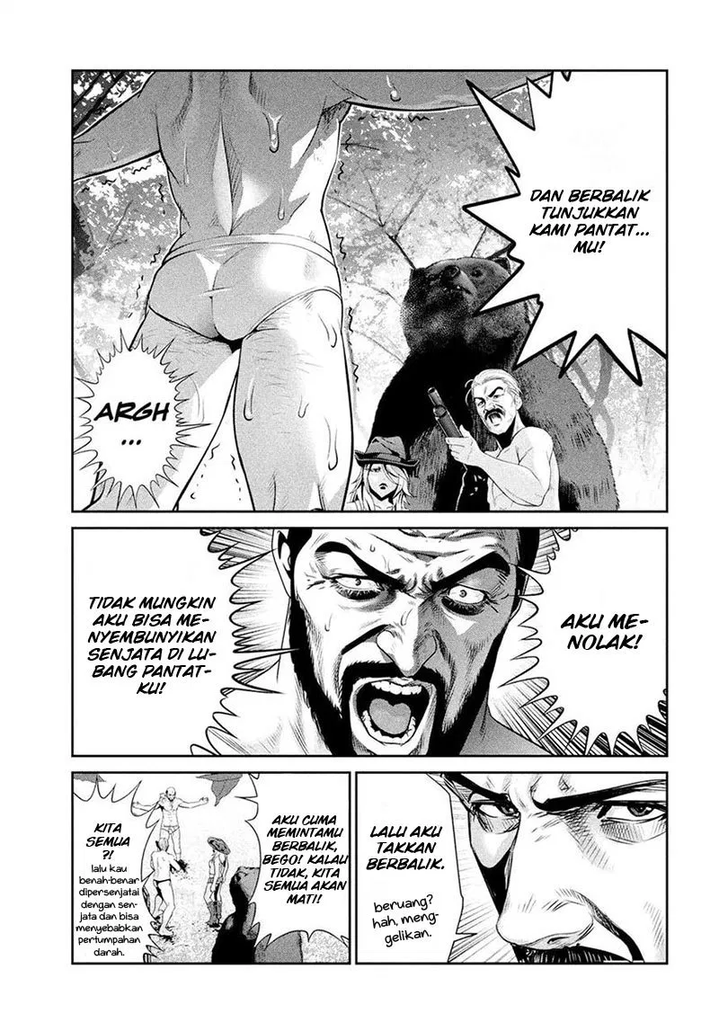 Prison School Chapter 222