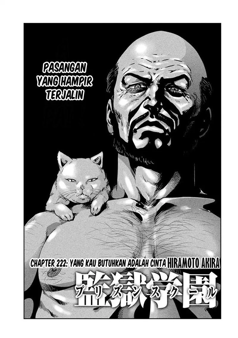 Prison School Chapter 222