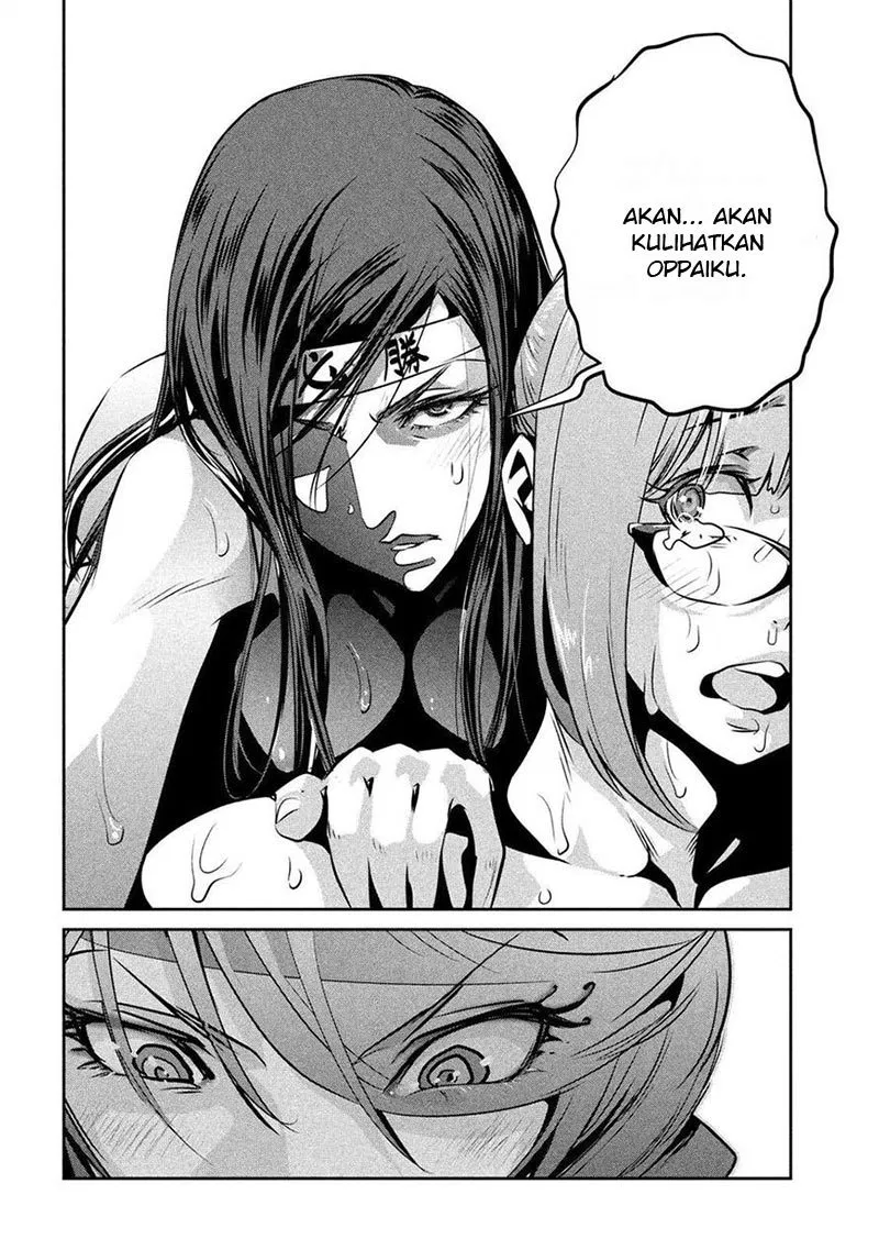 Prison School Chapter 223