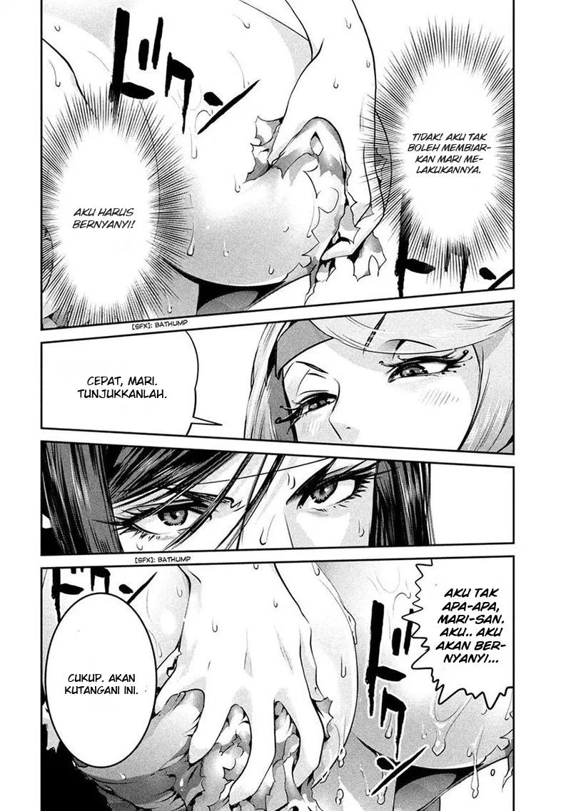 Prison School Chapter 223