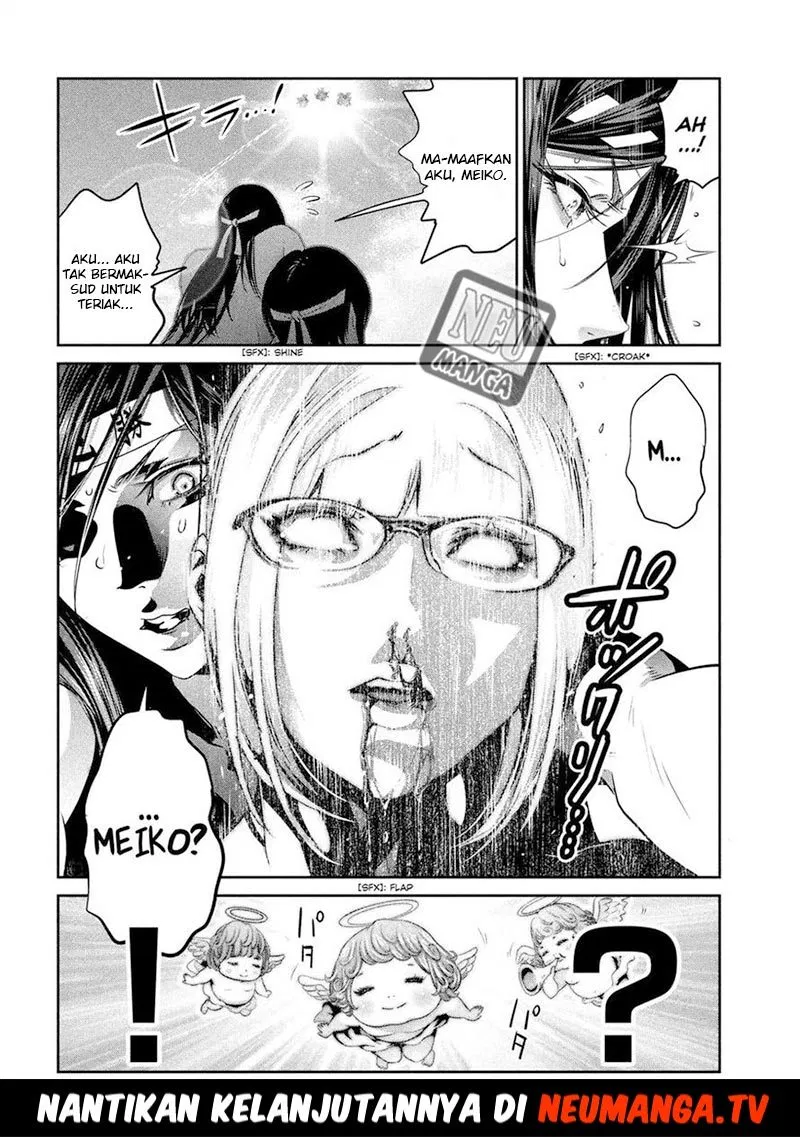 Prison School Chapter 223