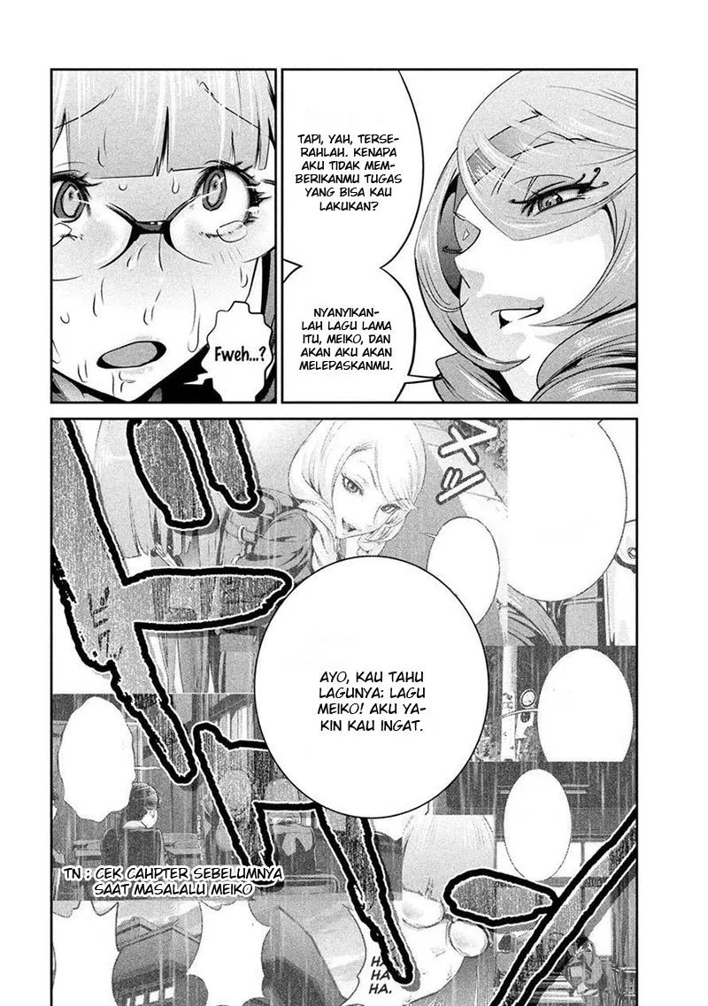 Prison School Chapter 223