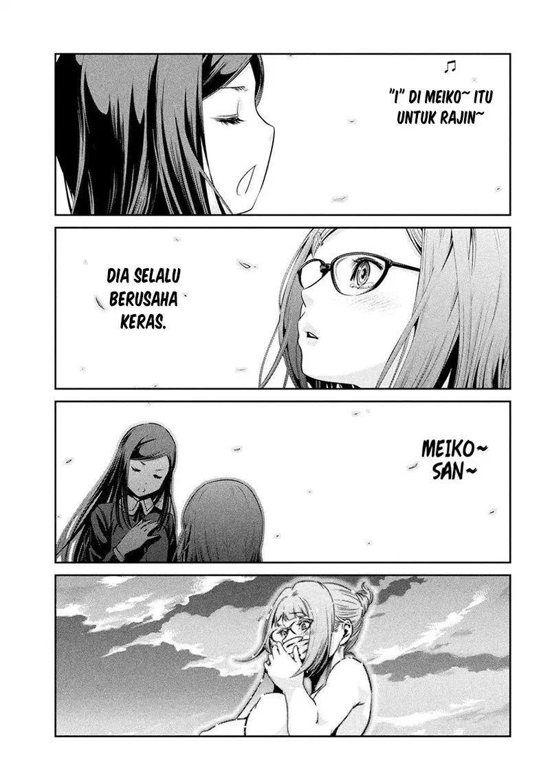 Prison School Chapter 224