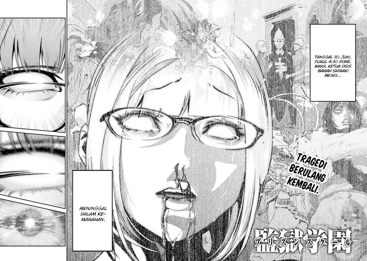 Prison School Chapter 224