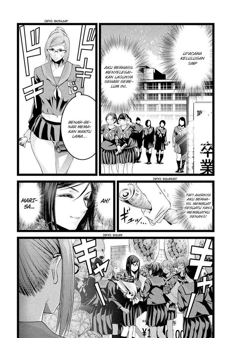 Prison School Chapter 226