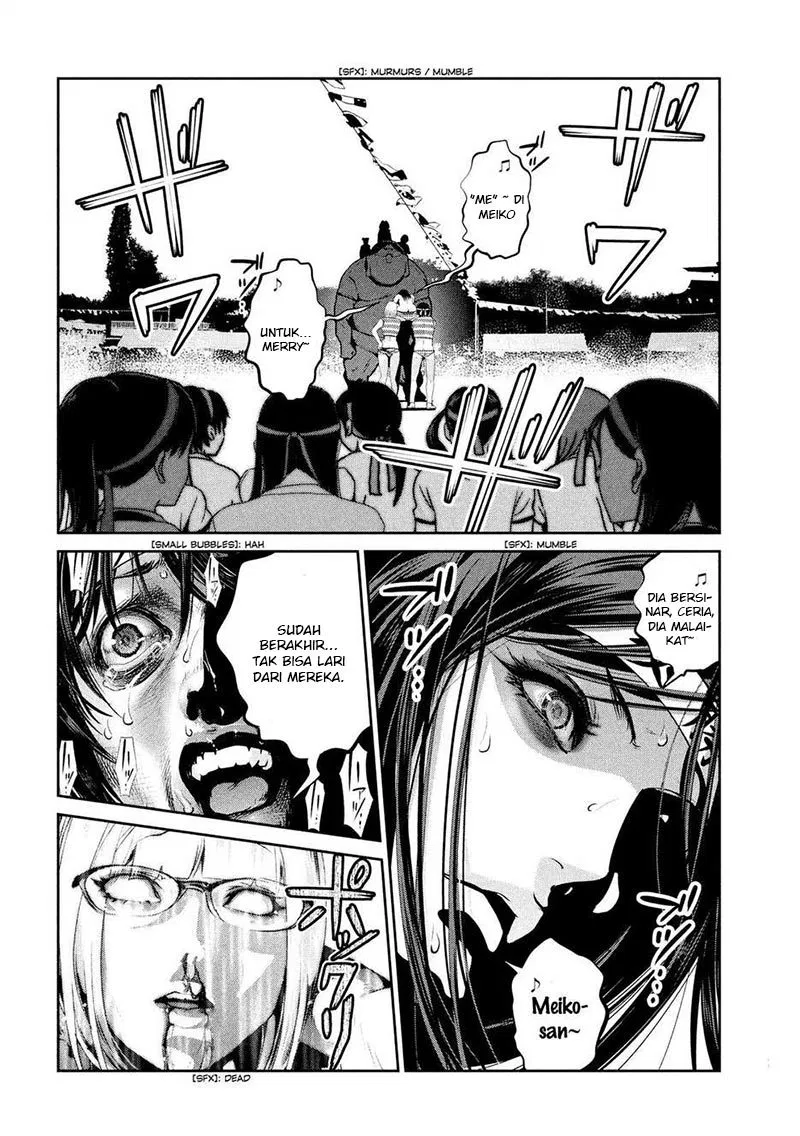 Prison School Chapter 226