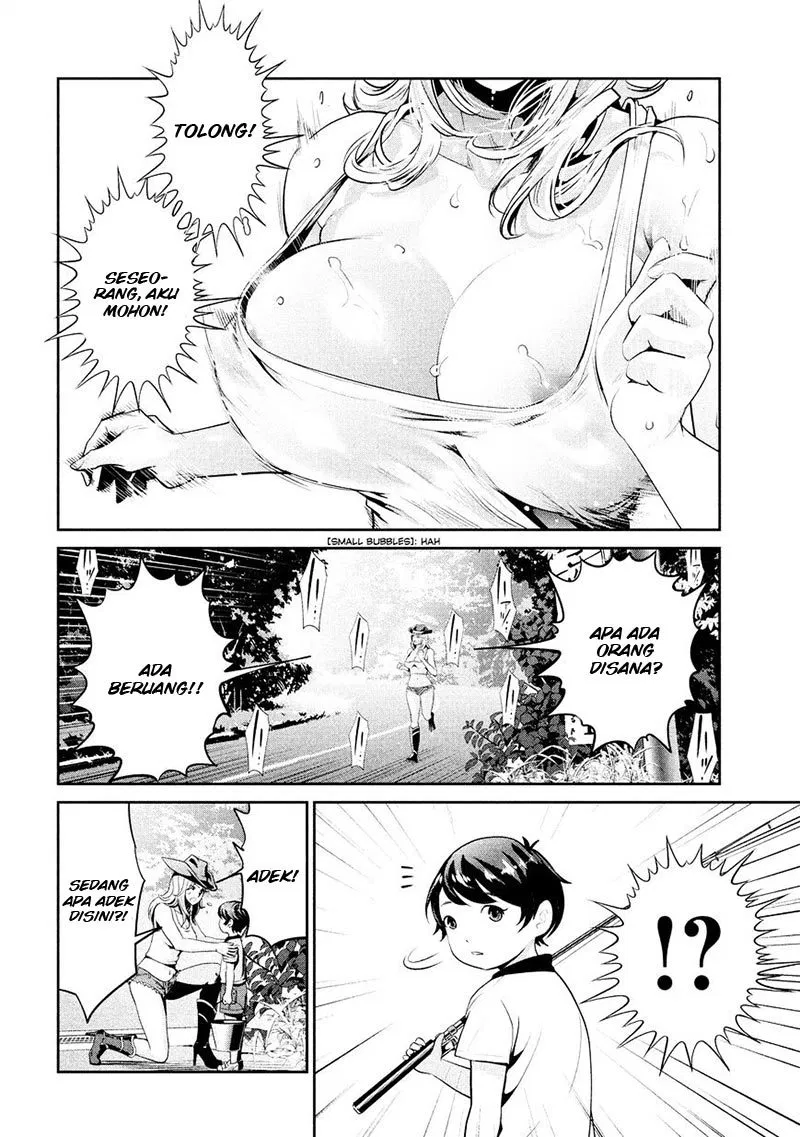 Prison School Chapter 227