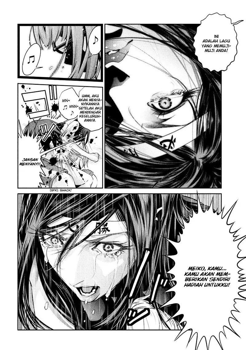 Prison School Chapter 227