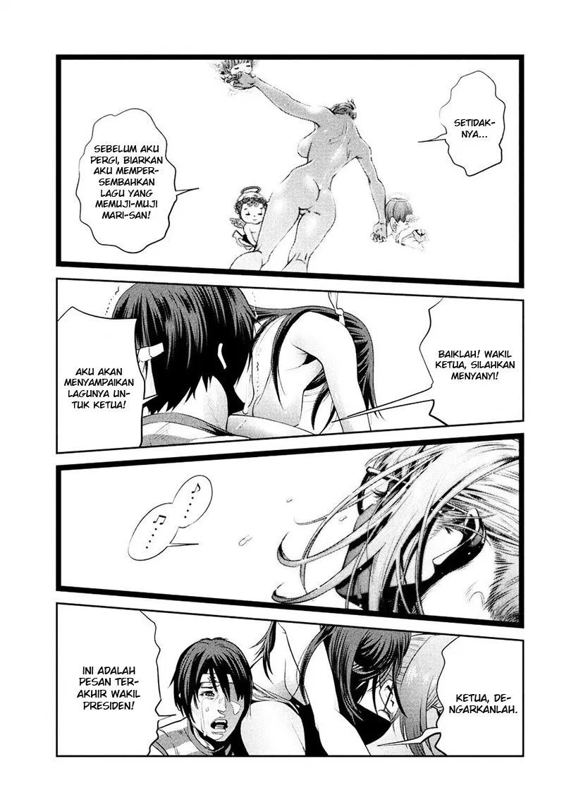 Prison School Chapter 227