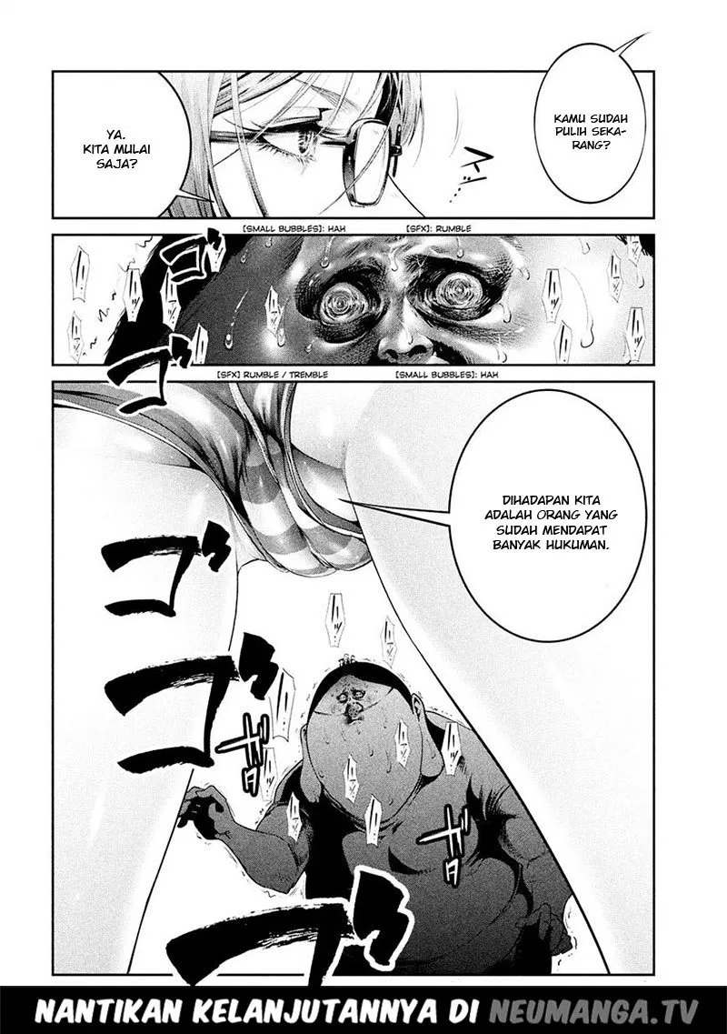 Prison School Chapter 228