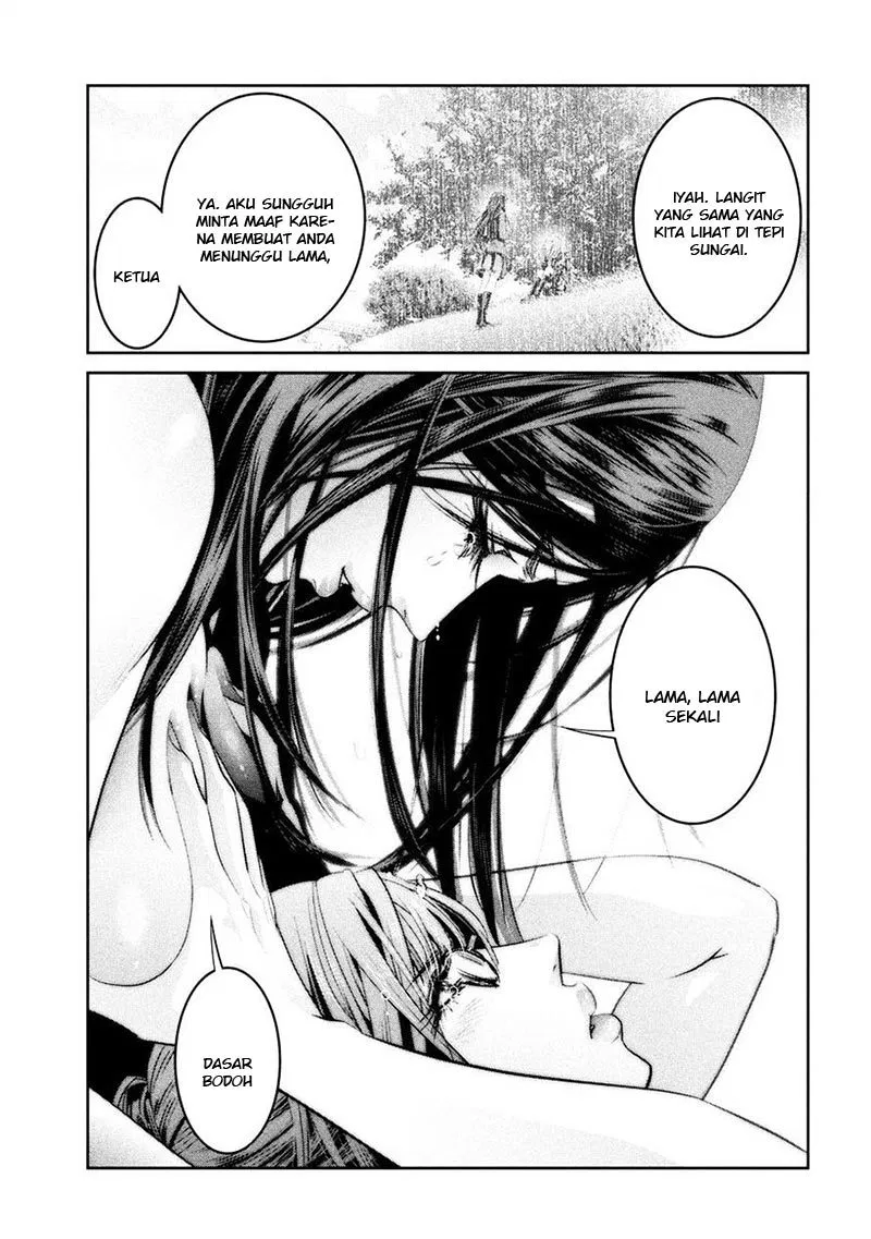 Prison School Chapter 228