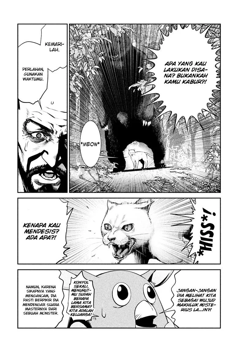 Prison School Chapter 229