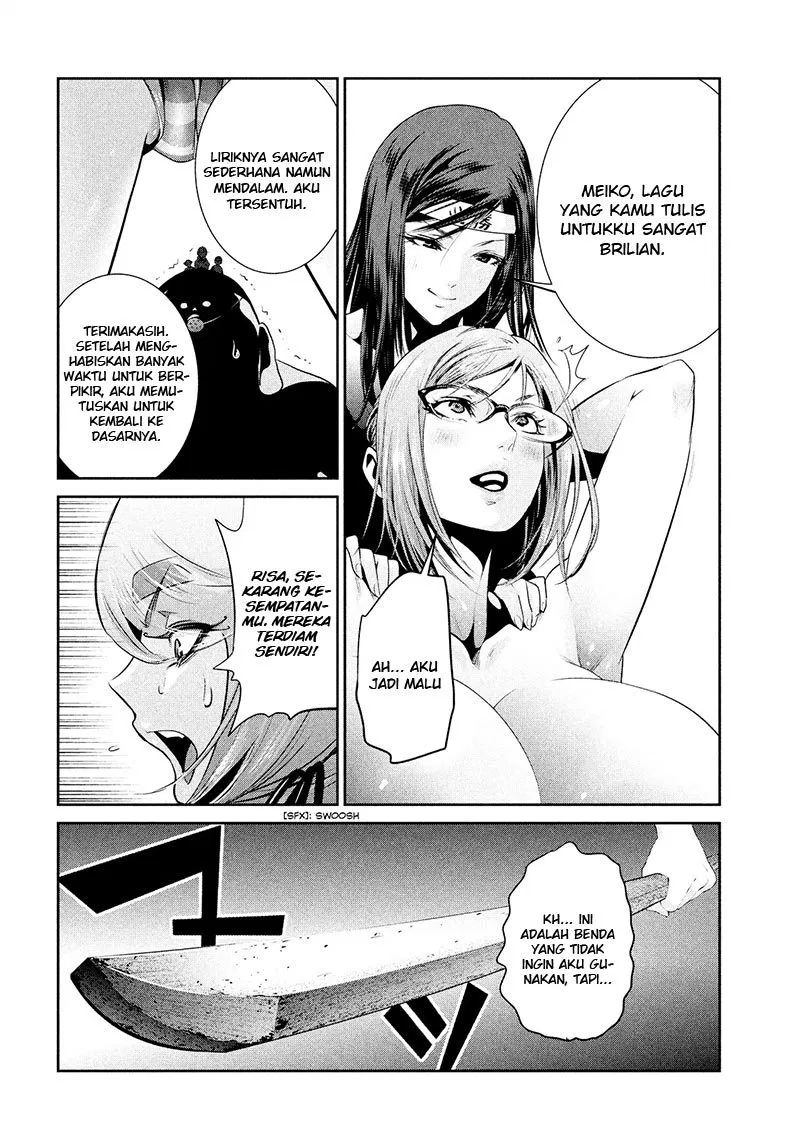 Prison School Chapter 229