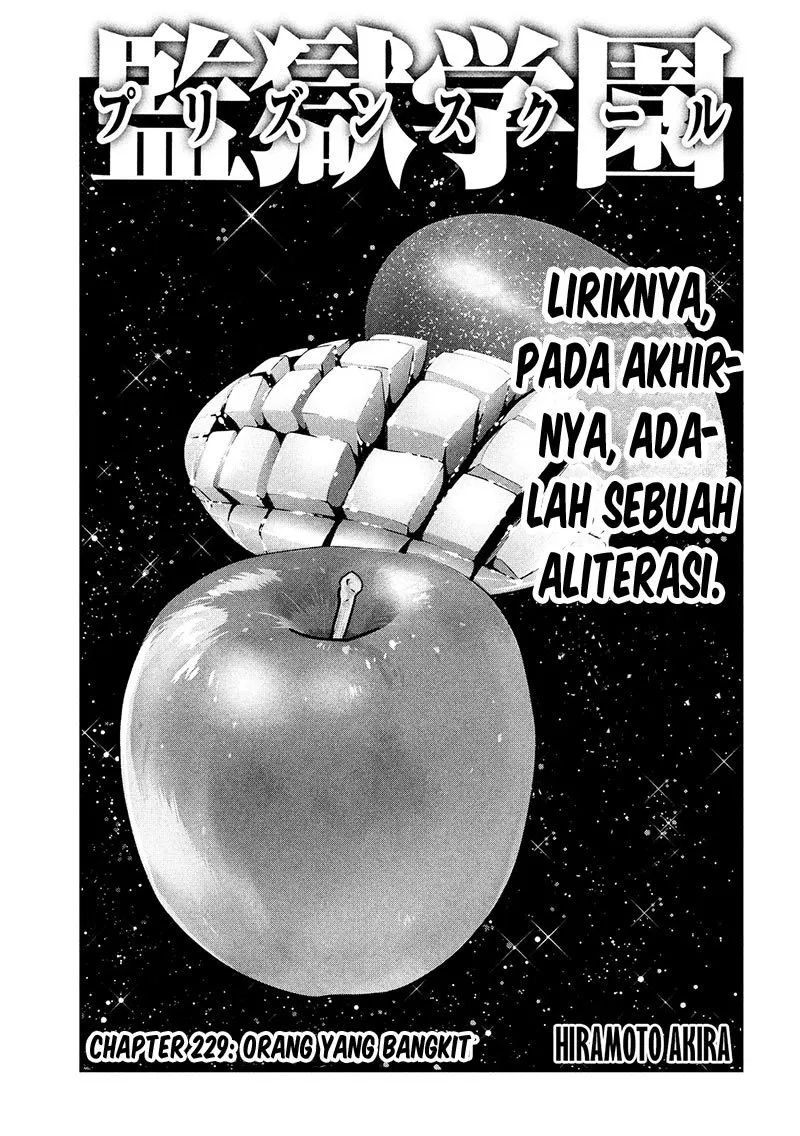 Prison School Chapter 229