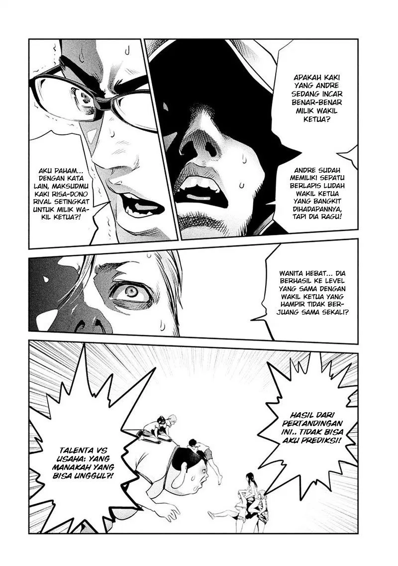 Prison School Chapter 231