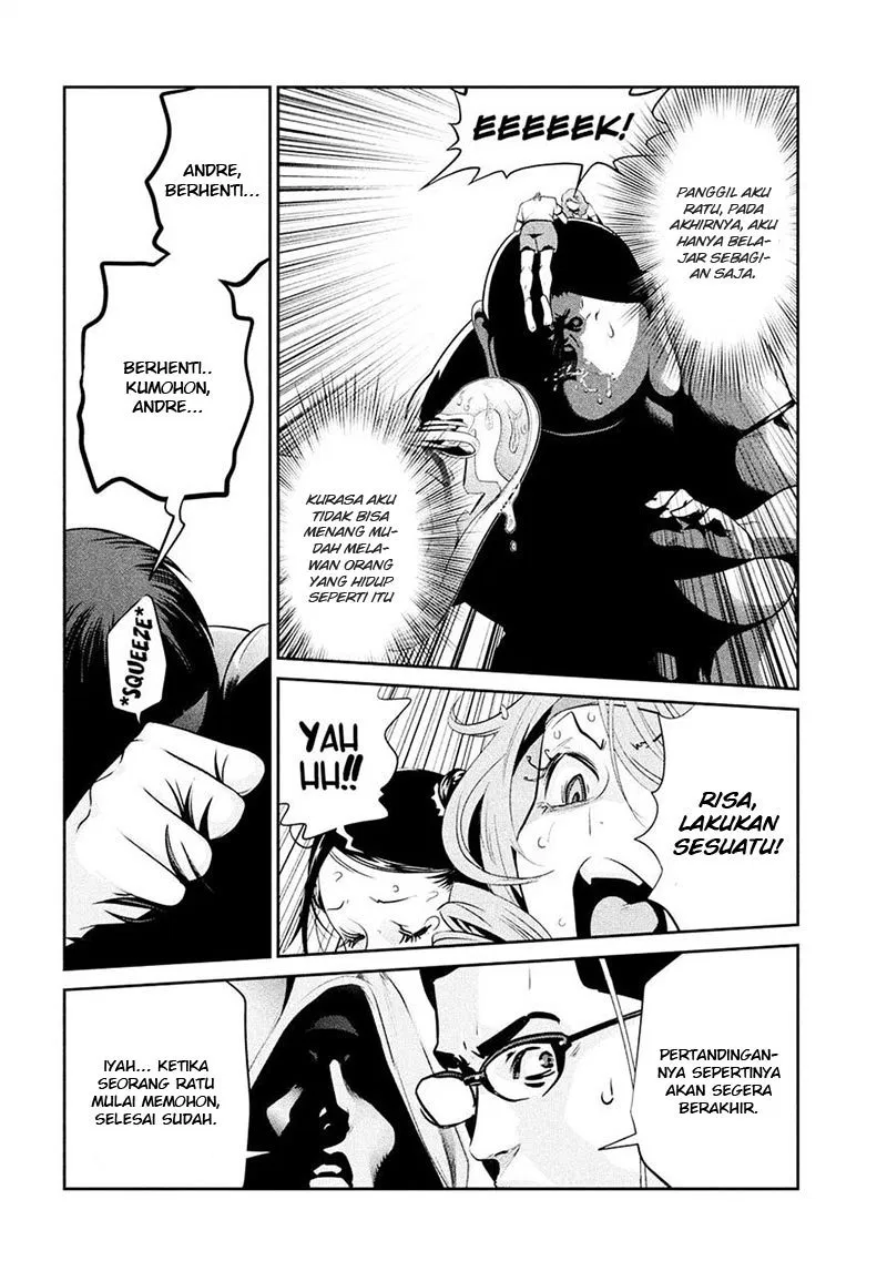 Prison School Chapter 231