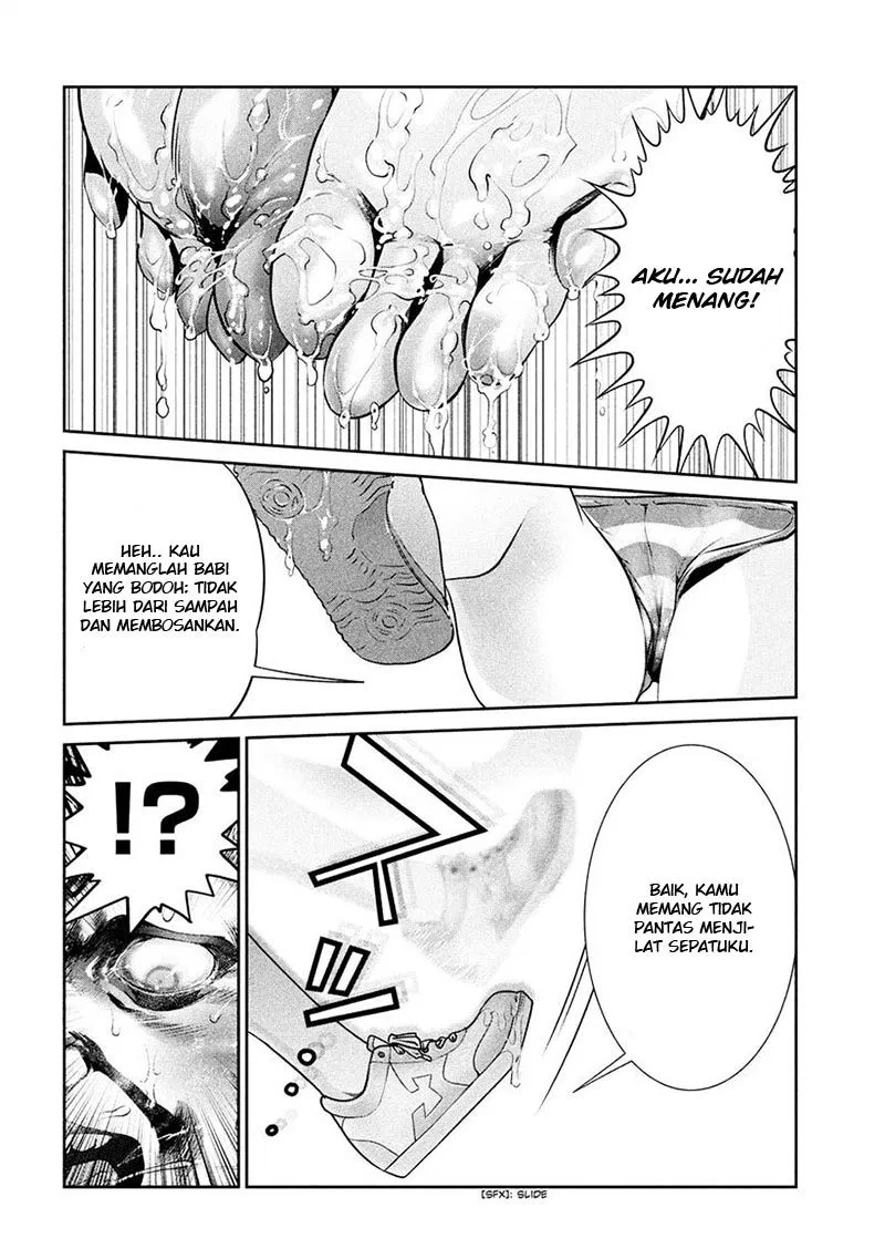 Prison School Chapter 231