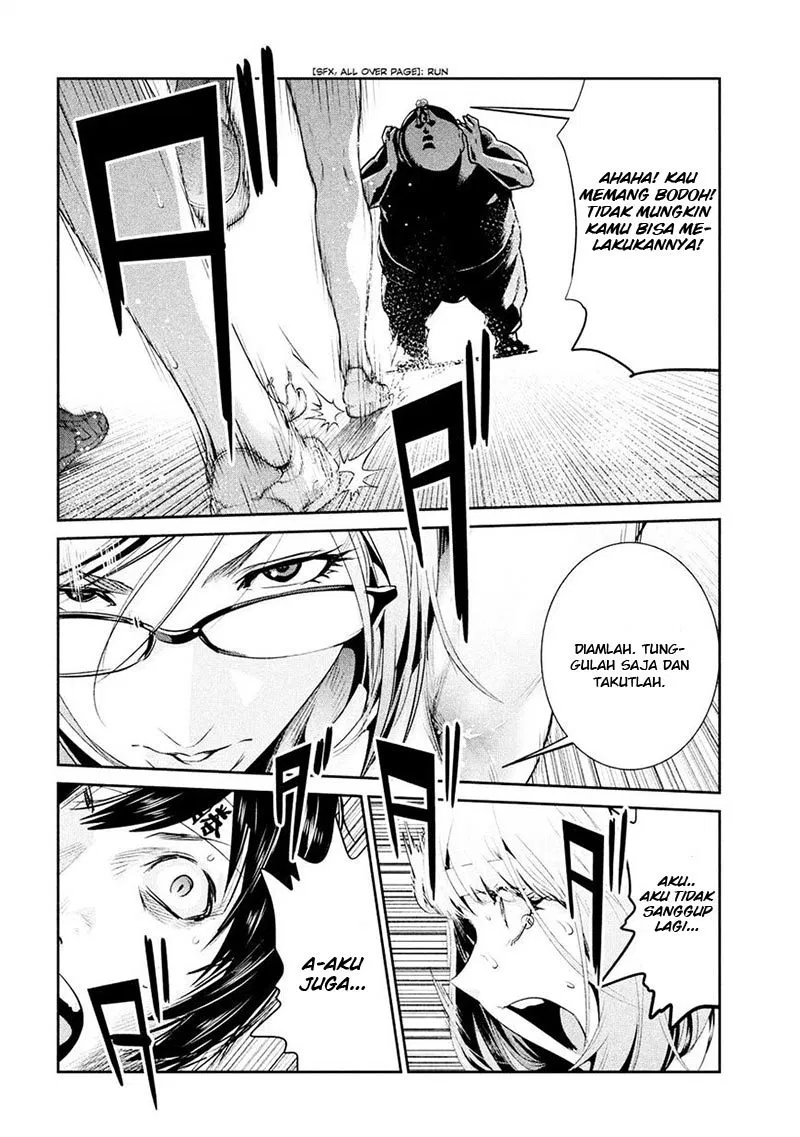 Prison School Chapter 232