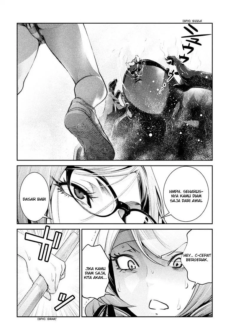 Prison School Chapter 232