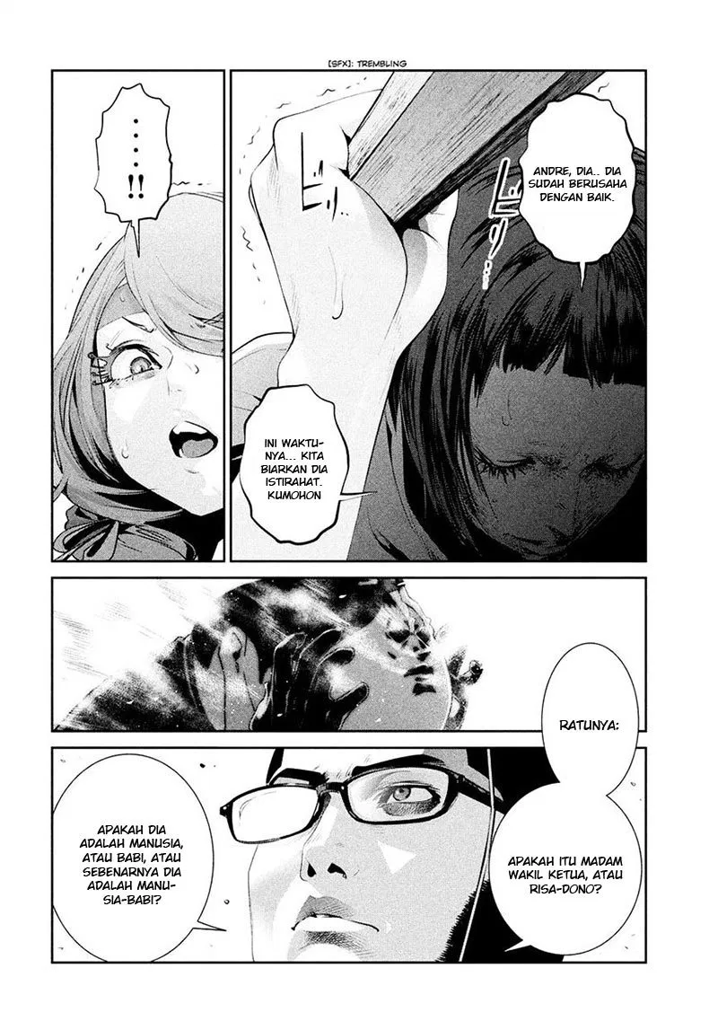 Prison School Chapter 232