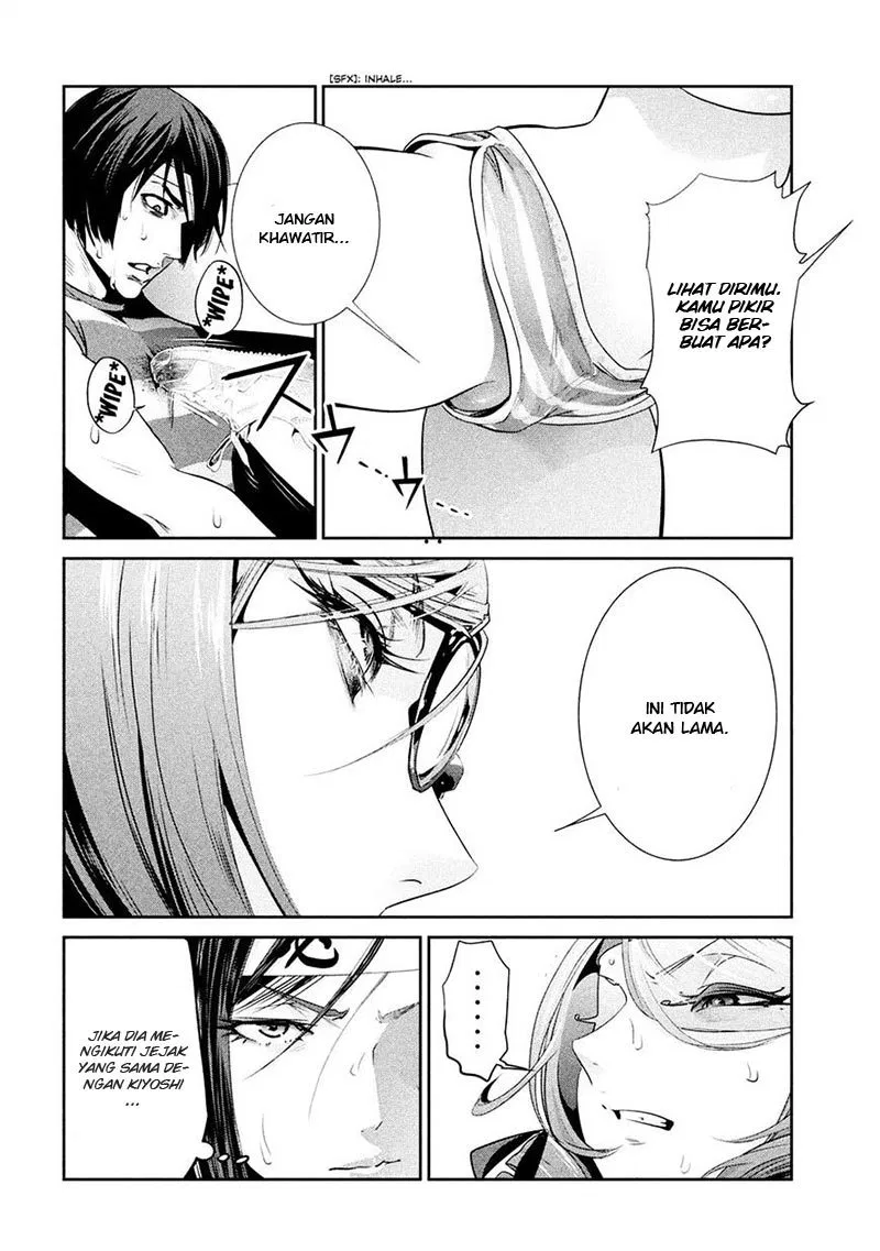 Prison School Chapter 232