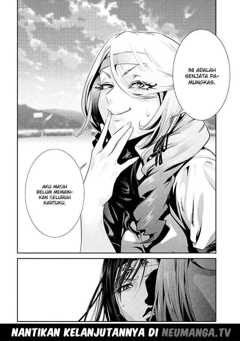 Prison School Chapter 233