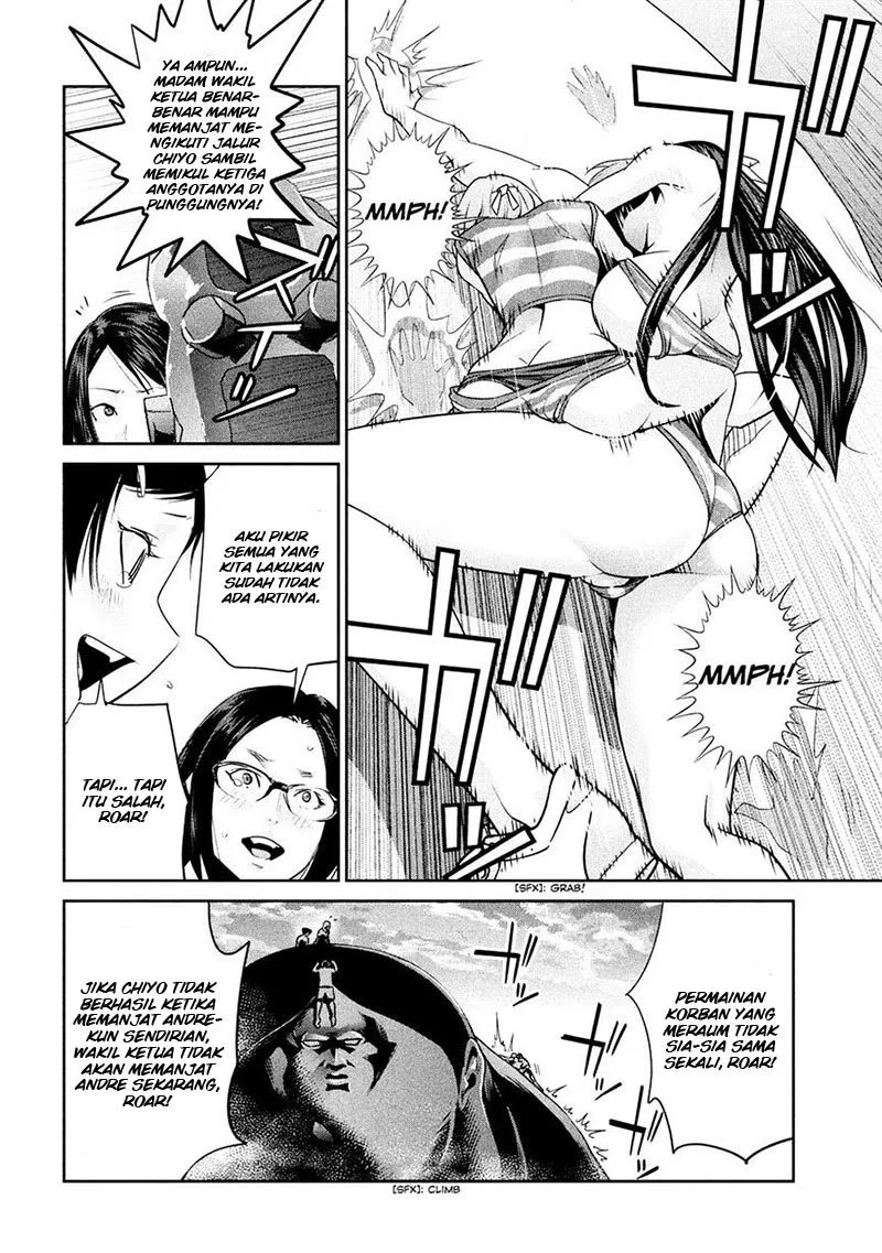 Prison School Chapter 233