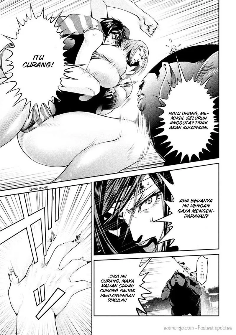 Prison School Chapter 233