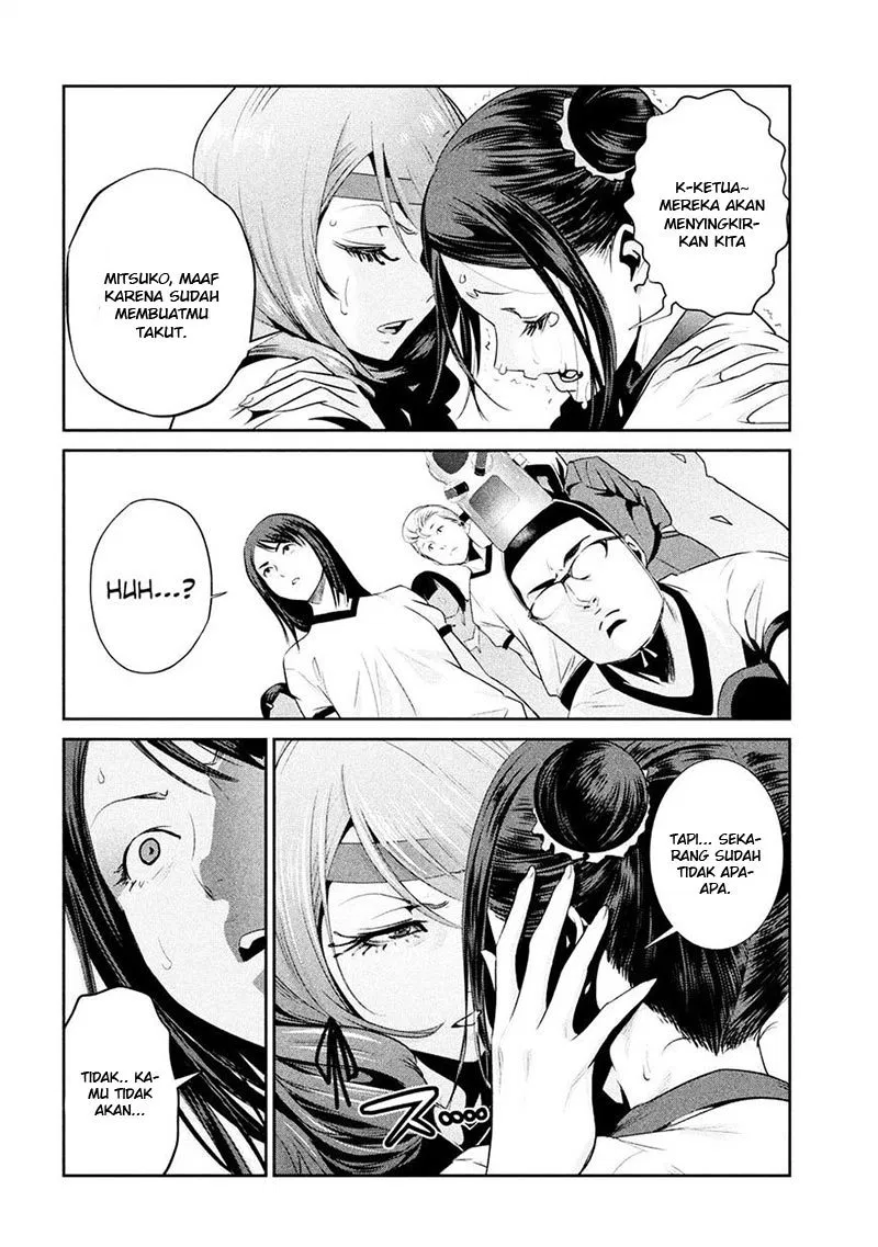 Prison School Chapter 234