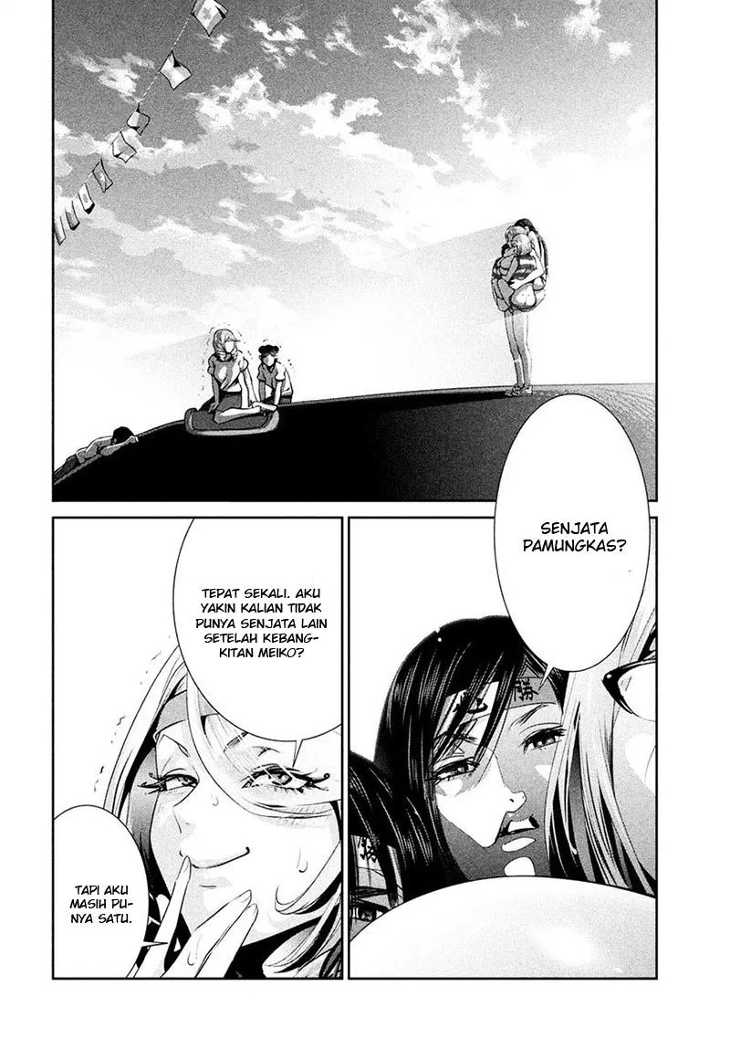 Prison School Chapter 234