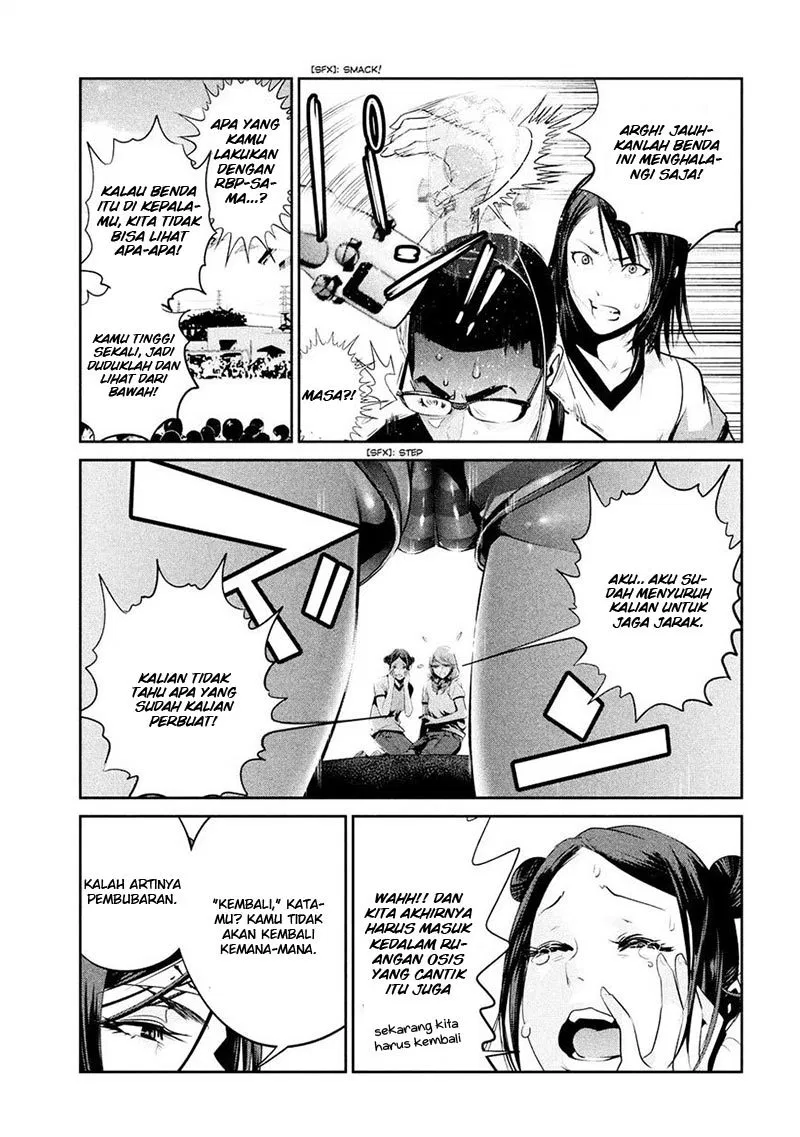 Prison School Chapter 234