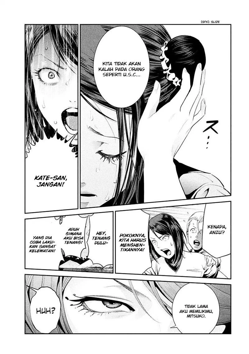 Prison School Chapter 234