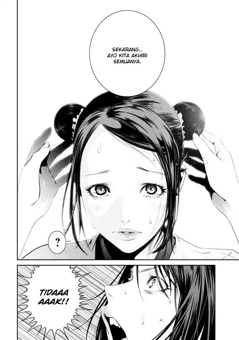 Prison School Chapter 234