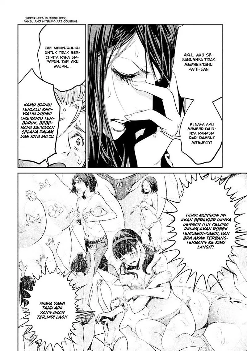 Prison School Chapter 236