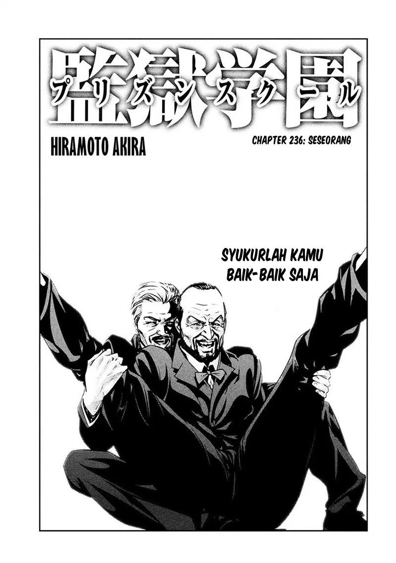 Prison School Chapter 236