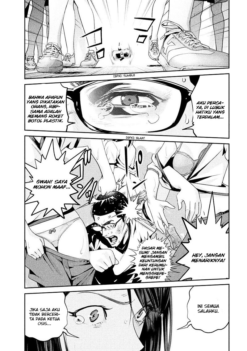 Prison School Chapter 237