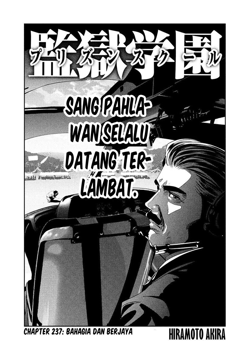 Prison School Chapter 237