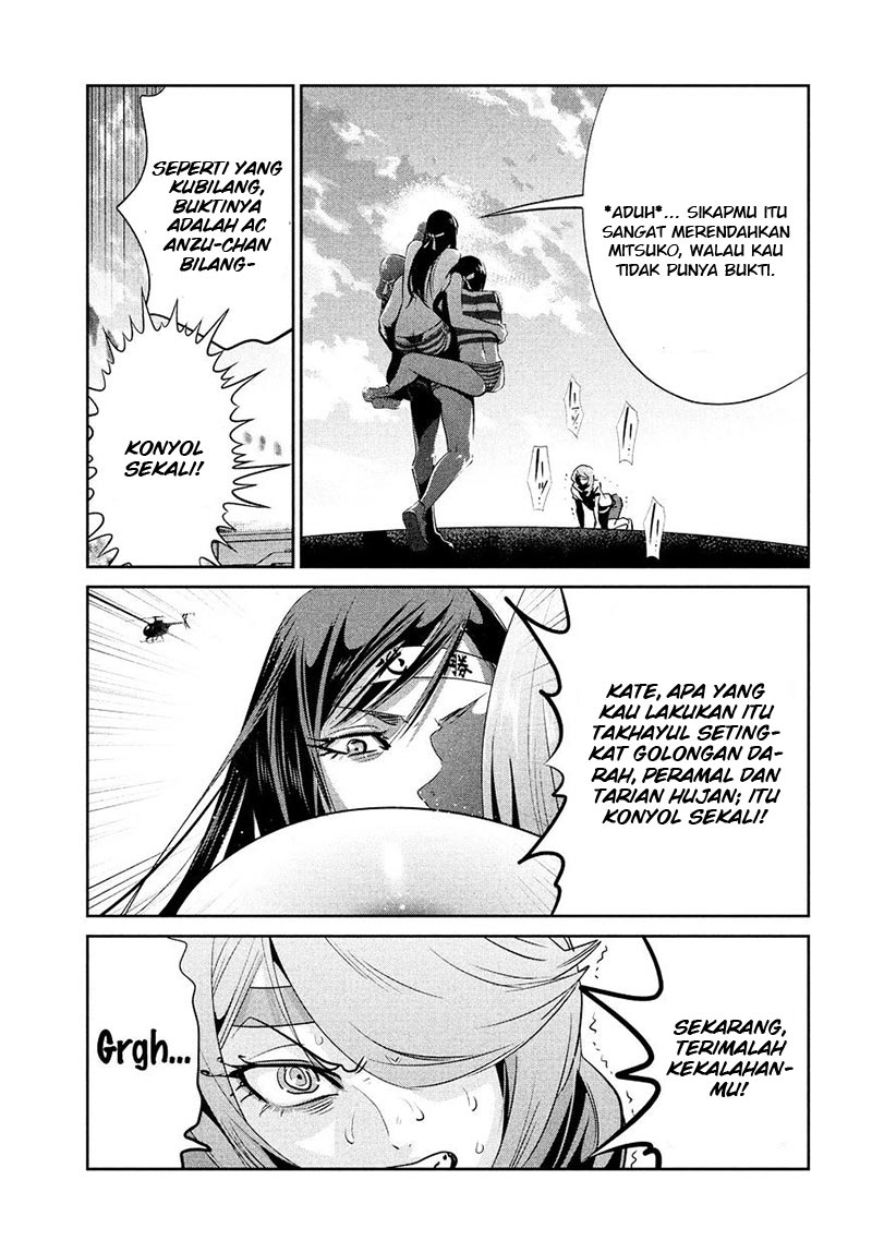 Prison School Chapter 237