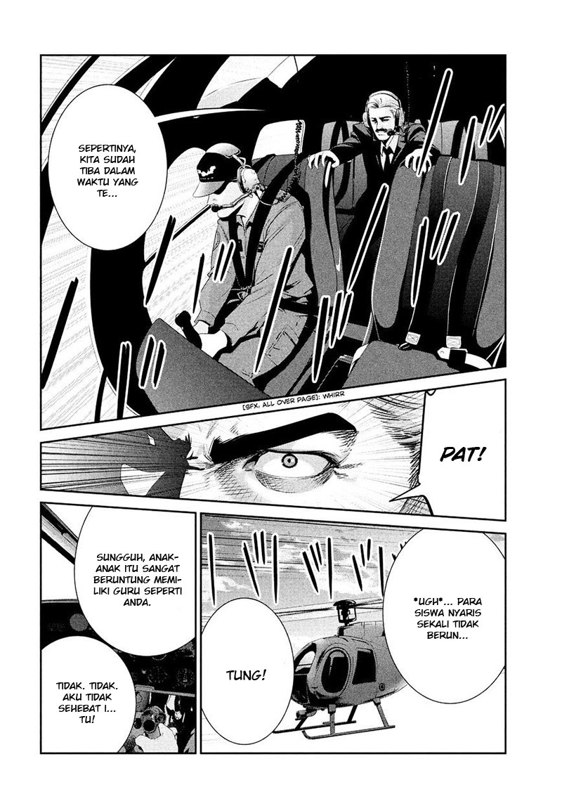 Prison School Chapter 237